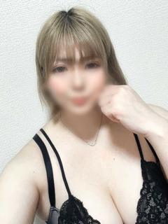 もね