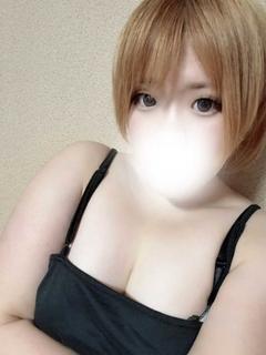 ある