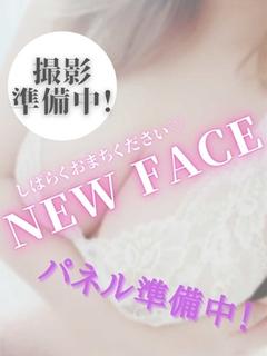 あけみ