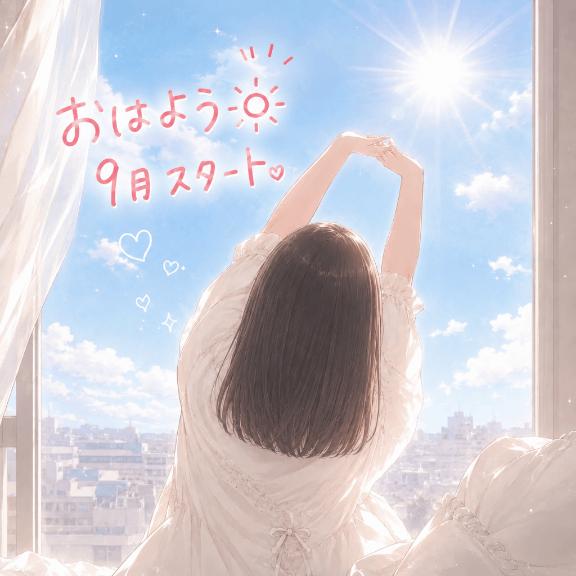 もえ の GM☀️