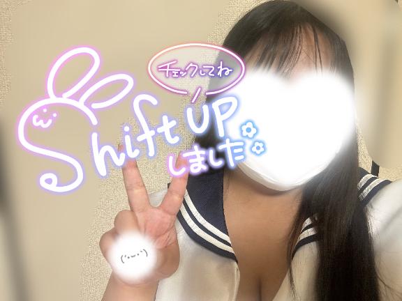もえ の 🔔夜も！