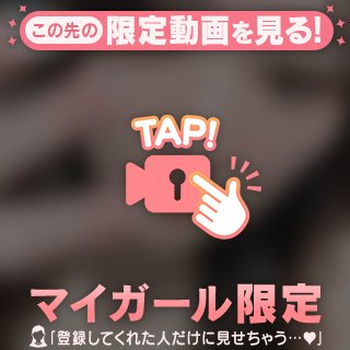 かおり の 声有りだよー🫶