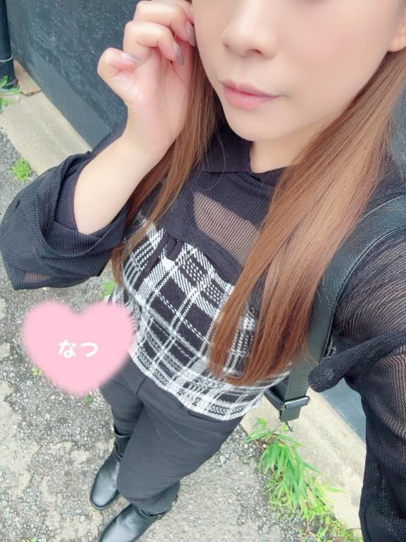 なつ の 雨降るのかなぁ？🥺