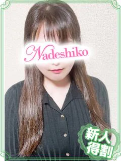さくら