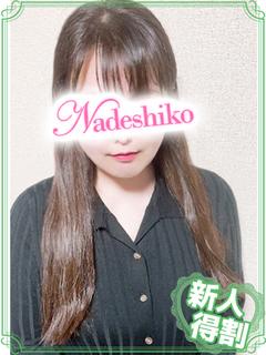 さくら
