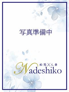 るい