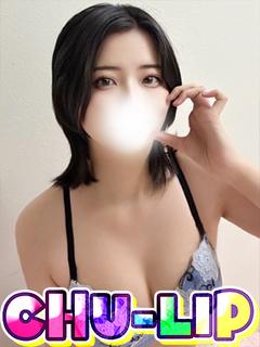 早乙女りずむ