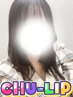 甘露寺くらげ