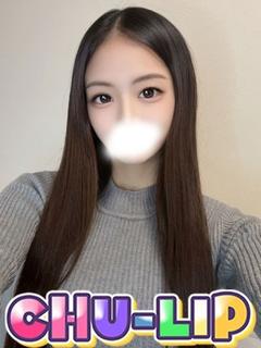 美園あやか