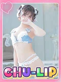 星乃みなみ