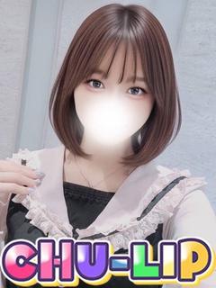 神楽坂りん