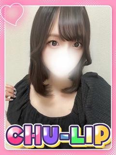 雲丹うに