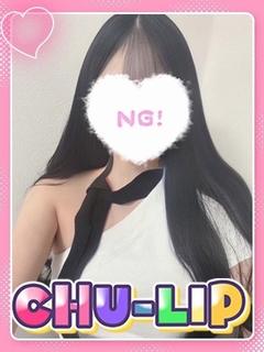 白雪ひめ