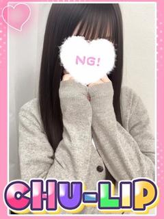 雨宮すみれ