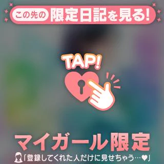 [お題]from:あんかーぽいんとさん