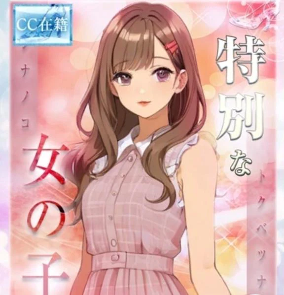 お久しぶりです☺️