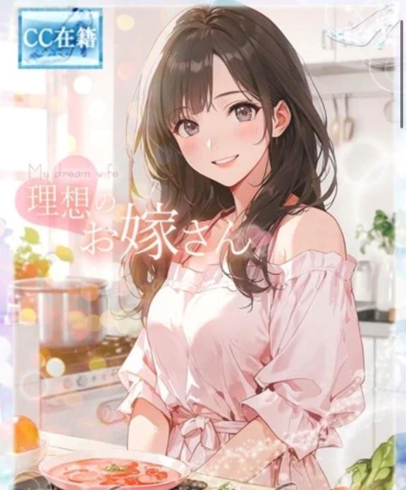 9月会える日追加しました😳