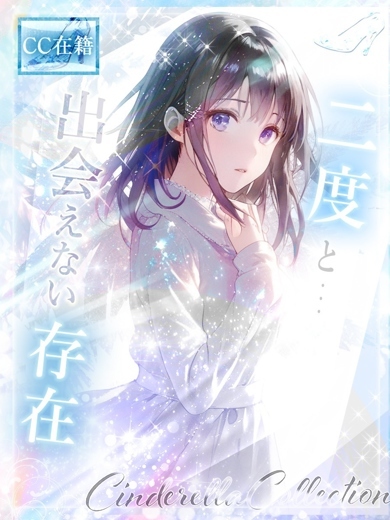 ★SECRET★（ありえない存在） のプロフィール写真