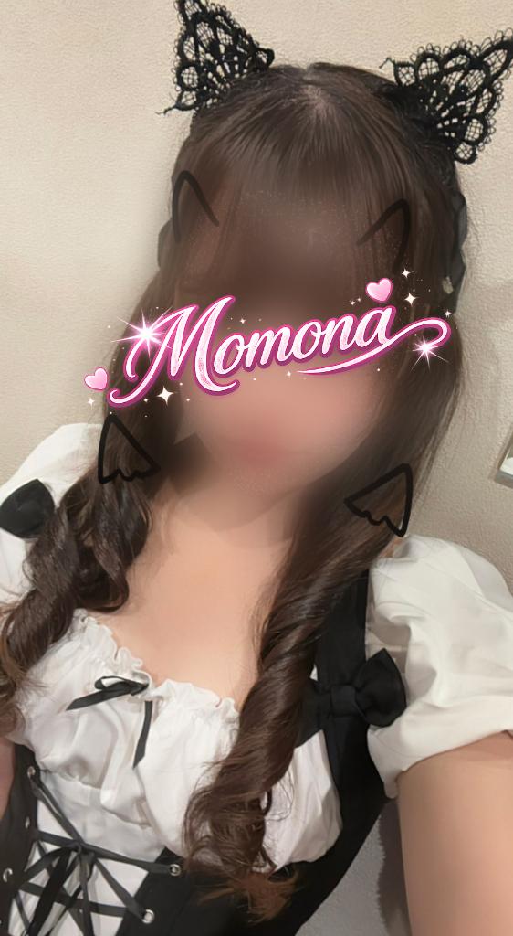 一宮 桃奈 の はじめまして✨