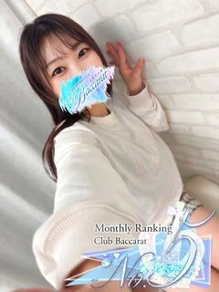つぐみ