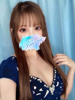 すみか