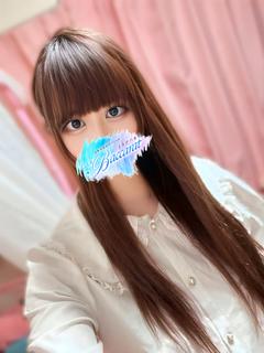 りな