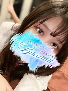 まり
