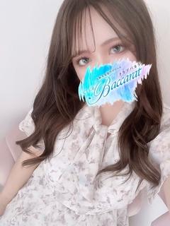 ちなみ