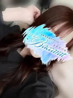 にいな
