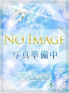 にいな