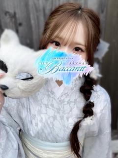 あみり