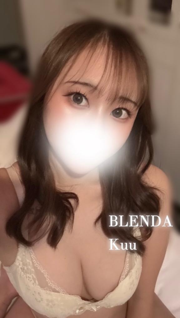 甘橙くう の 初めて頂戴っ🫣🎀