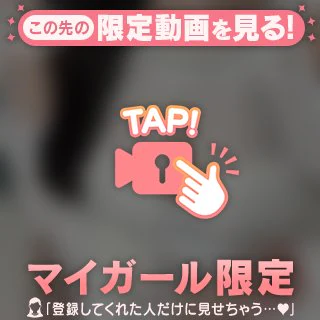 夜中の運動🎀