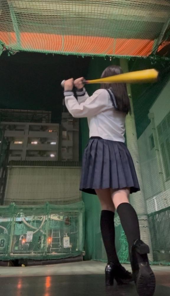 大谷【おおたに】 の 【25発】無料券当たります🎯