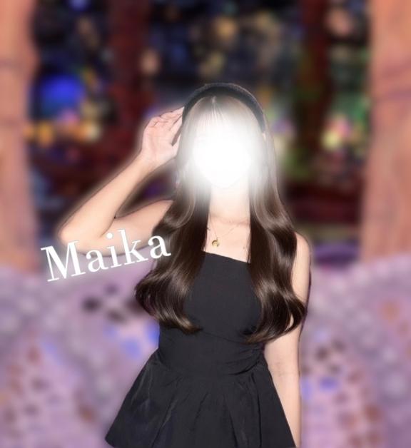舞花まいか の いつもありがとう