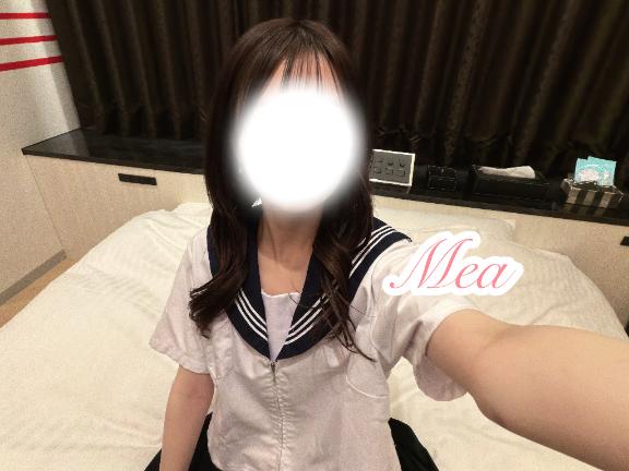 芽愛めあ の 今から会えるよ‎🤍