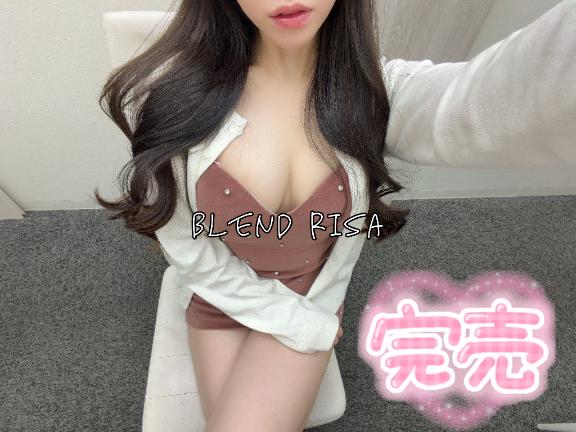 愛沢りさ の 完売♡