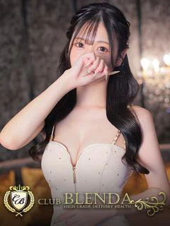 輝光ソフィア