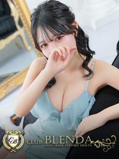 虎ノ門ラテ