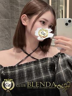 富恋ミア