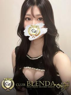 白金ミュゼ