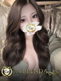 侘美寂美わさび