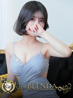 水沢りょう