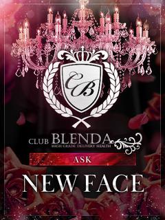 大谷【おおたに】