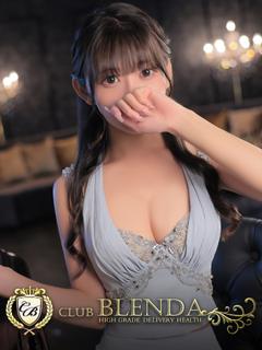 沙紀