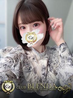 空詩かれん