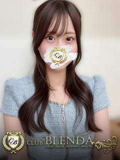 澄田ひとみ