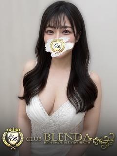 堀りほ