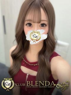 橘のあ