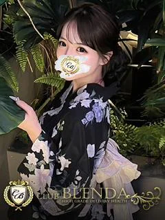 星奈せいか